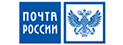Почта России