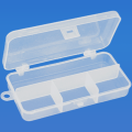 Коробочка рыболовная Mikado UABM-010 (13.3 x 6.2 x 2.5 см.)