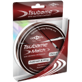 Леска на матч Mikado TSUBAME MATCH 0,18 (150 м) - 5.30 кг.