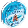 Леска мононить Mikado EYES BLUE ICE 0,10 (50 м) - 1.80 кг.