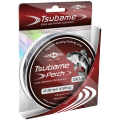 Леска спиннинговая Mikado TSUBAME PERCH 0,18 (150 м) - 5.00 кг.