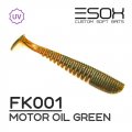 Виброхвост Esox AWANURA 63 мм. FK001  уп.=8 шт.