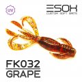 Рак силиконовый Esox CRAPPER 70 мм. FK032  уп.=6 шт.