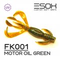 Рак силиконовый Esox CRAPPER 90 мм. FK001  уп.=4 шт.