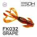 Рак силиконовый Esox CRAPPER 90 мм. FK032  уп.=4 шт.