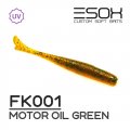 Червь силиконовый Esox FISHTALE 48 мм. FK001  уп.=12 шт.