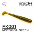 Виброхвост Esox SWINKY 63 мм. FK001  уп.=8 шт.