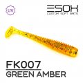 Виброхвост Esox SWINKY 63 мм. FK007  уп.=8 шт.