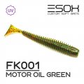 Виброхвост Esox SWINKY 87 мм. FK001  уп.=6 шт.