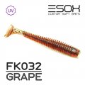 Виброхвост Esox SWINKY 87 мм. FK032  уп.=6 шт.
