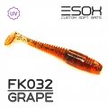 Виброхвост Esox TIGA 63 мм. FK032  уп.=8 шт.