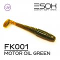 Виброхвост Esox TIGA 74 мм. FK001  уп.=7 шт.