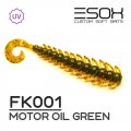 Твистер Esox TWIGSY 81 мм. FK001  уп.=7 шт.