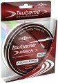 Леска на матч Mikado TSUBAME MATCH 0,26 (150 м) - 8.90 кг.