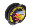 Леска рыболовная Mikado CARP 0,24 (100 м) - 5.70 кг.
