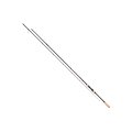 Спиннинг штекерный Mikado RED CUT MEDIUM HEAVY Spin 274 (тест 20-50 г)