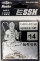 Рыболовные крючки Mikado FUDO limited K № 18