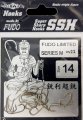 Рыболовные крючки Mikado FUDO limited M № 16