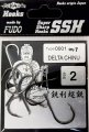 Рыболовные крючки Mikado FUDO delta chinu № 2