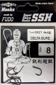 Рыболовные крючки Mikado FUDO delta gure № 8
