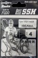 Рыболовные крючки Mikado FUDO iseama № 4