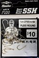 Рыболовные крючки Mikado FUDO round № 10 B