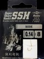 Крючки с поводками FUDO SODE №14 G / 0.12 мм. / 60 см.